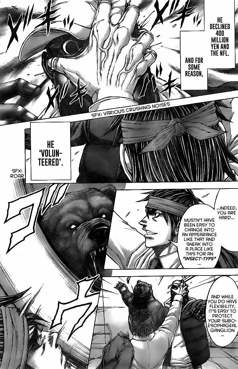 Terra Formars, Chapter 182 image 12